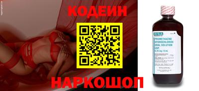 а пвп мука Малгобек