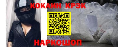 а пвп мука Малгобек