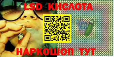 СК Малоярославец