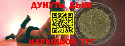 СК Малоярославец