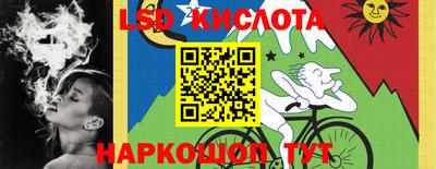 СК Малоярославец
