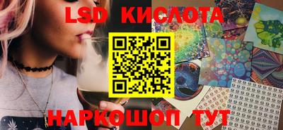 СК Малоярославец