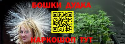 а пвп мука Малгобек