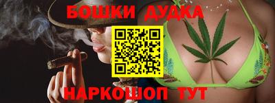 а пвп мука Малгобек