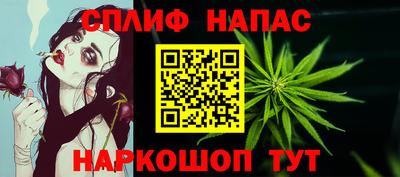 СК Малоярославец