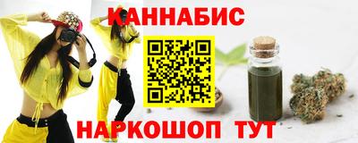 СК Малоярославец