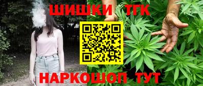 СК Малоярославец