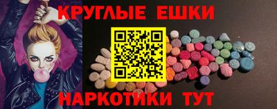 СК Малоярославец