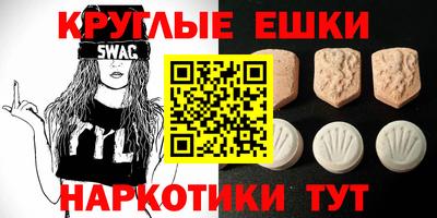 СК Малоярославец
