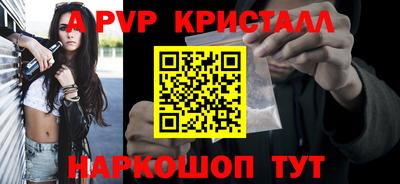 СК Малоярославец