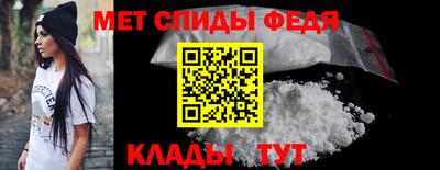 гашишное масло Мариинск