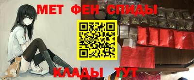 стафф Моздок