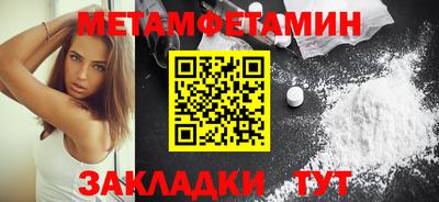 СК Малоярославец