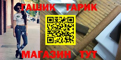 СК Малоярославец