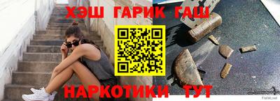 дурь Можайск