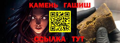 СК Малоярославец