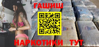 а пвп мука Малгобек