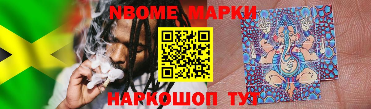 LSD-25 экстази кислота  LSD-25 экстази кислота  Дзержинск  Вход с VPN 